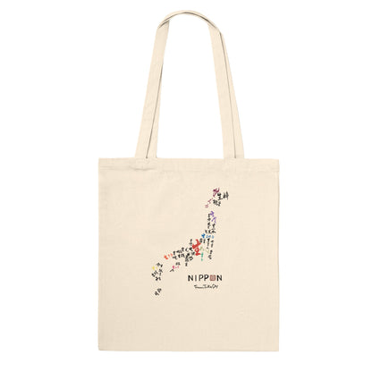 NIPPON cotton tote bag with a map of Japan made of hand-brushed 生 calligraphy