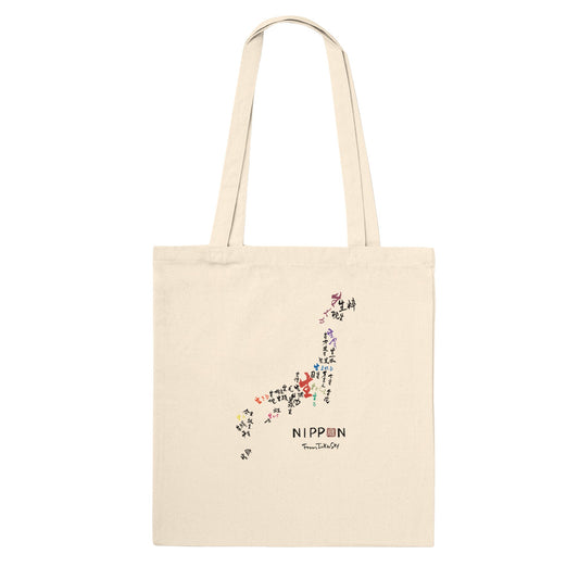 NIPPON cotton tote bag with a map of Japan made of hand-brushed 生 calligraphy