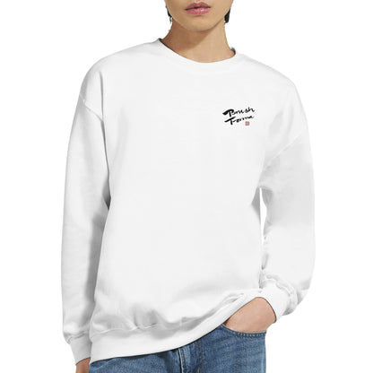 White NIPPON sweatshirt, front view with the hand-brushed BrushForma logo and seal