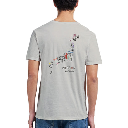 Light gray NIPPON T-shirt, back view, Japanese calligraphy map design