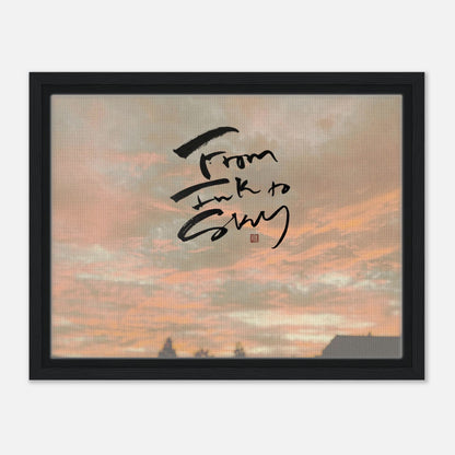 Autumn Sky 秋の空 — From Ink to Sky lettering over a sunset sky, canvas in a black frame