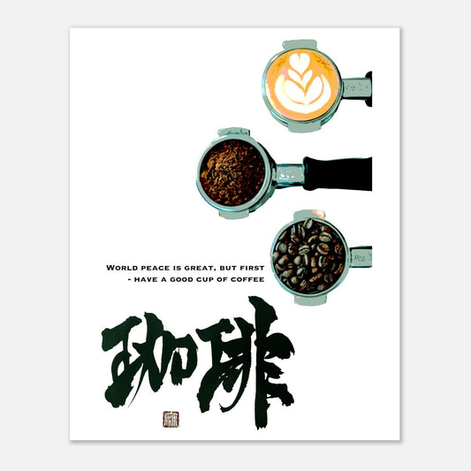 eb07adcf-d085-4713-9ef1-5d20c5621982