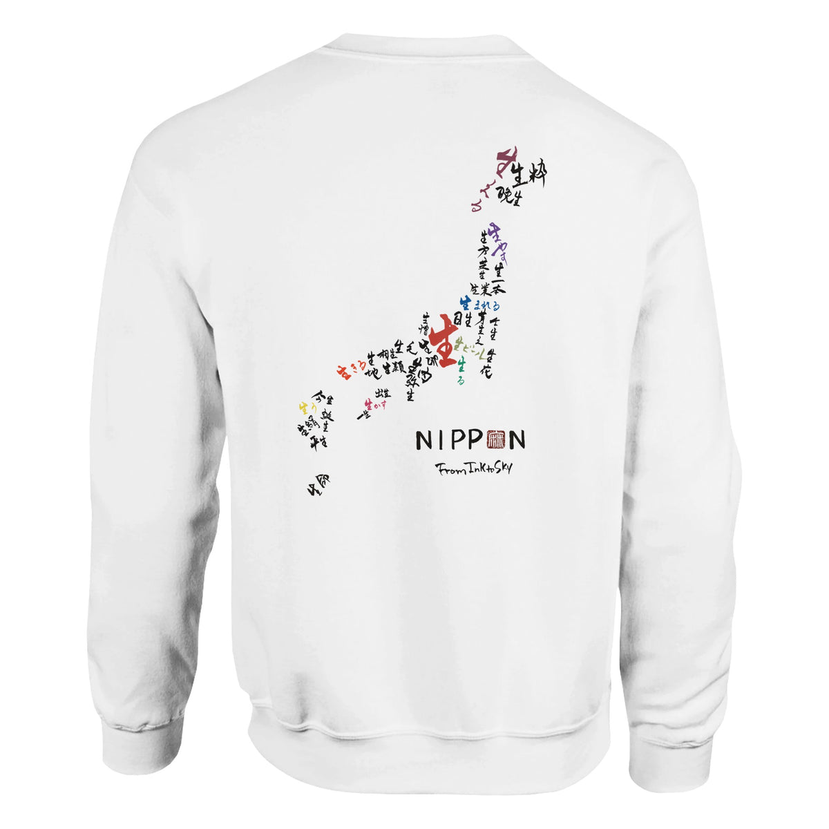 White NIPPON sweatshirt laid flat, back: Japan map in 生 calligraphy with NIPPON and From Ink to Sky