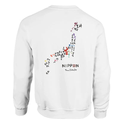 White NIPPON sweatshirt laid flat, back: Japan map in 生 calligraphy with NIPPON and From Ink to Sky