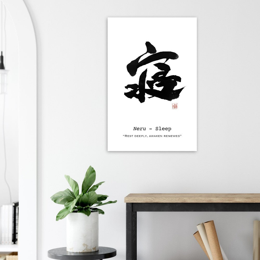 f296d4a2-0f3a-4580-83d4-04589d2e3be0