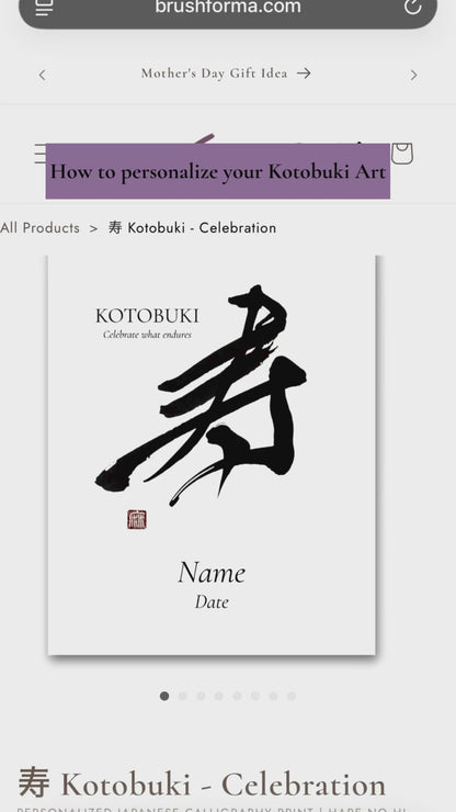 show how to personalize kotobuki art
